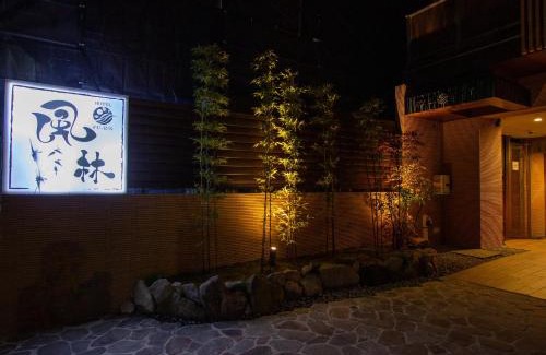 Hakata Ekimae Apartment | Hotel Fu-Rin