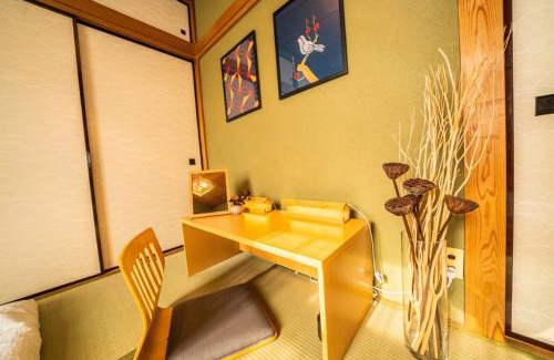 Nakano Apartment | HOTEL Fujimi Tokyo