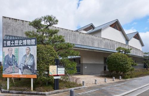 Ote Hotel | Hotel Fukui Castle - Vacation STAY 58682v