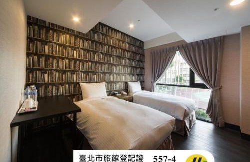 Zhongshan Hotel | Hotel Fun - Linsen