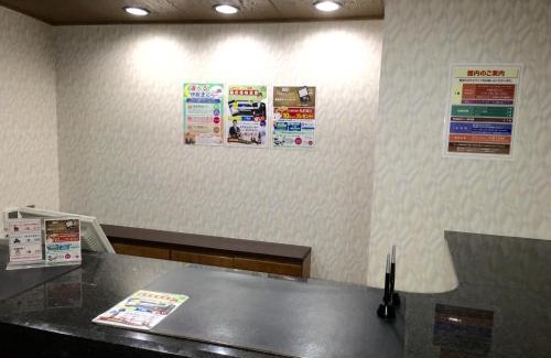 Misato-machi Hotel | Hotel Furukawa Hills
