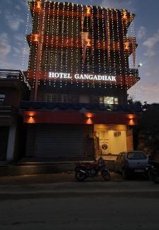 Chamba Hotel | Hotel Gangadhar