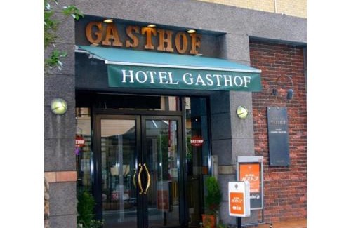 Chuocho Hotel | Hotel Gasthof - Vacation STAY 83293v