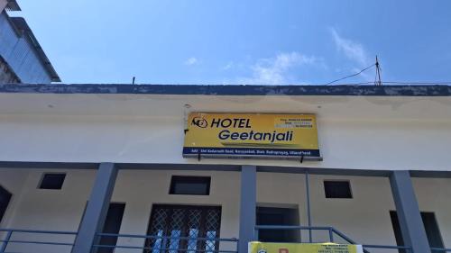 Narainkoti Hotel | Hotel Geetanjali