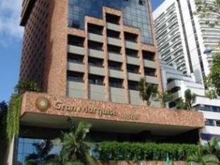 Mucuripe Hotel | Hotel Gran Marquise