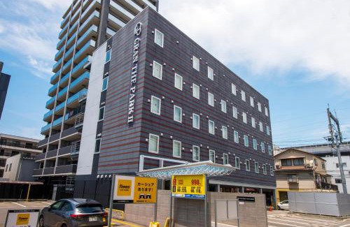 Minami Ward Hotel | Hotel GRAN THE PARK II