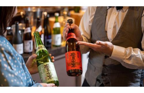 Ajigasawa Hotel | Hotel Grand Mer Sankaiso - Vacation STAY 69637v
