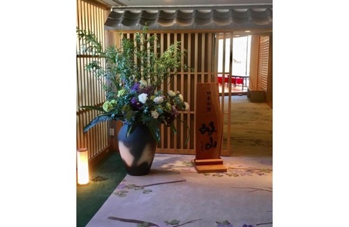 Gifu Hotel | Hotel Grand Vert Gizan - Vacation STAY 95364