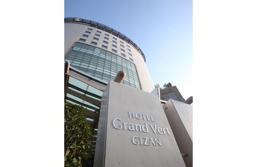 Gifu Hotel | Hotel Grand Vert Gizan - Vacation STAY 95364