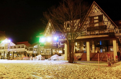Minamiuonuma Resort | Hotel Green Plaza Joetsu