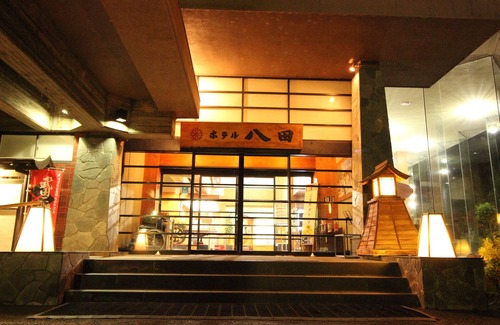 Isawa Onsen House | Hotel Hatta