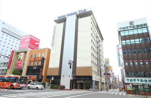 Miyakomachi Hotel | Hotel Hokke Club Oita