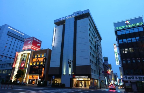 Miyakomachi Hotel | Hotel Hokke Club Oita