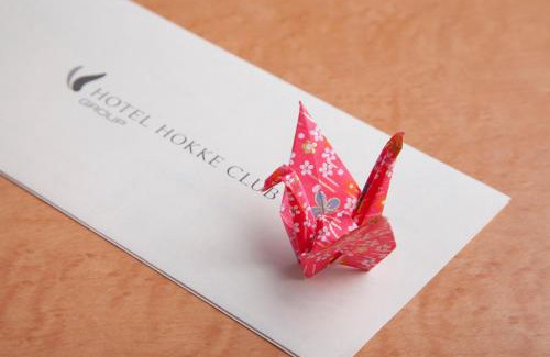 Fujisawa Hotel | Hotel Hokke Club Shonan Fujisawa