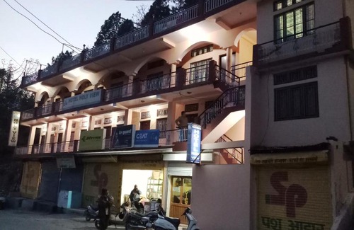 Uttarkashi Hotel | Hotel Holy View, Uttarkashi