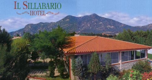 Iglesias Hotel | HOTEL IL SILLABARIO