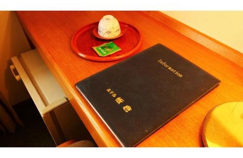 Uwamachi Hotel | Hotel Itakura - Vacation STAY 70058v