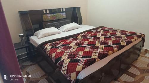 Narainkoti Hotel | Hotel Jagdamba & Restaurant