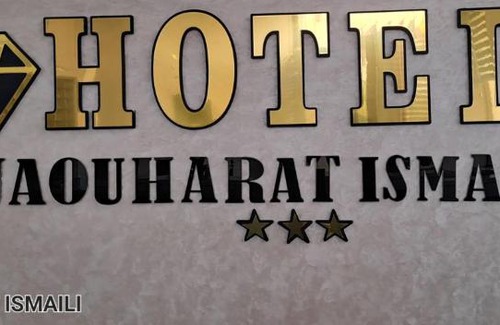 Meknes Hotel | Hotel Jaouharat Ismaili