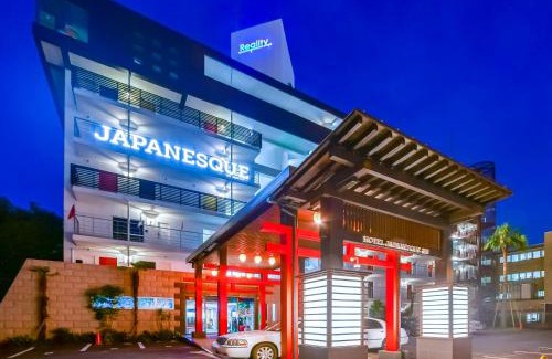 Hakozaki Hotel | Hotel Japanesque Fukuoka
