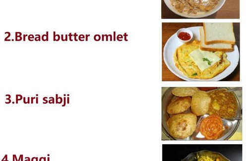 Ballygunge Hotel | Hotel Jingle Inn