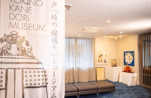 Chuo Hotel | HOTEL Kazusaya