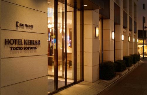 Yotsuya Hotel | Hotel Keihan Tokyo Yotsuya