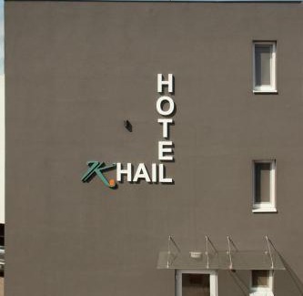 Maria Lanzendorf Hotel | Hotel Khail