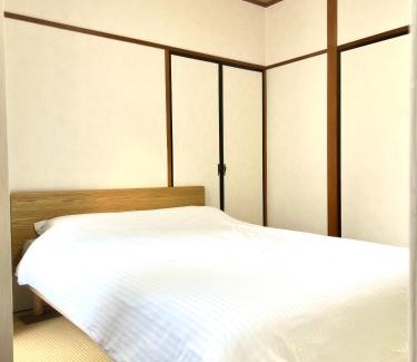 Kinshi Apartment | Hotel KinRin