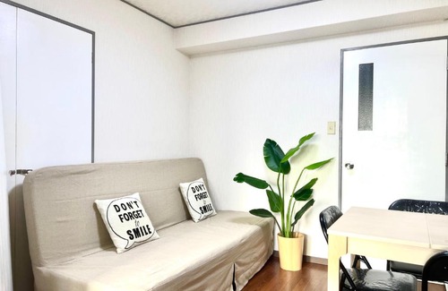 Kinshi Apartment | Hotel KinRin