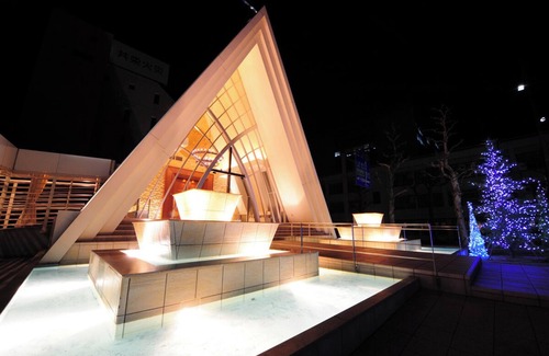 Nagano Hotel | Hotel Kokusai 21 Nagano