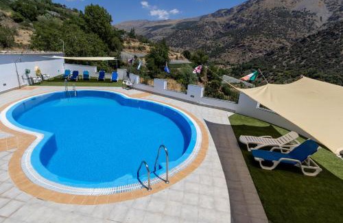 Trevelez Hotel | Hotel La Fragua II