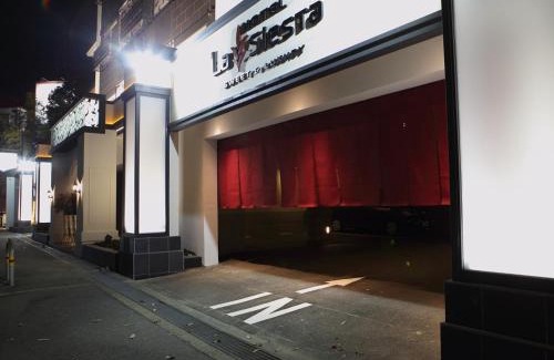 Nishikyo Hotel | Hotel La Siesta (Adult Only)