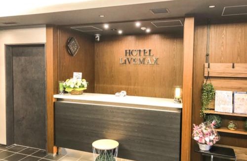 Komagata Hotel | HOTEL LiVEMAX Asakusa-Ekimae