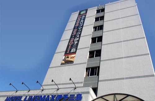 Shikokuchuo Hotel | HOTEL LiVEMAX BUDGET Iyo Mishima
