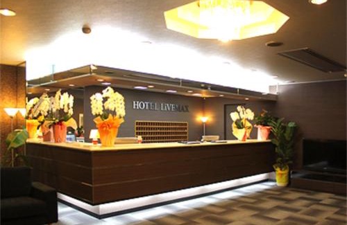 Shikokuchuo Hotel | HOTEL LiVEMAX BUDGET Iyo Mishima
