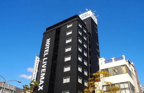 Hyogo Hotel | HOTEL LiVEMAX BUDGET Kobe