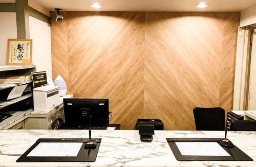 Hyogo Hotel | HOTEL LiVEMAX BUDGET Kobe