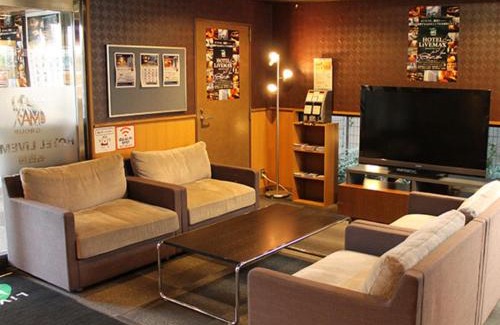 Kanayama Hotel | HOTEL LiVEMAX BUDGET Nagoya
