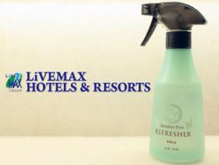 Chuo Ward Hotel | HOTEL LiVEMAX BUDGET Sagamihara