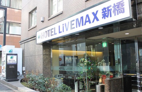 Shinbashi Hotel | HOTEL LiVEMAX BUDGET Shinbashi