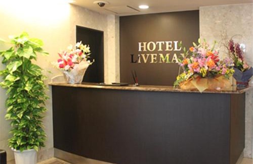 Shinbashi Hotel | HOTEL LiVEMAX BUDGET Shinbashi