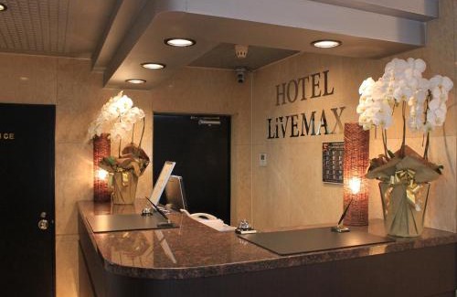 Hamura Hotel | HOTEL LiVEMAX BUDGET Tokyo Hamura Ekimae