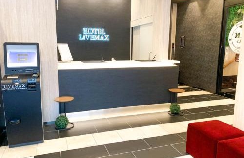 Chuo Hotel | HOTEL LiVEMAX Chiba Chuo-Ekimae