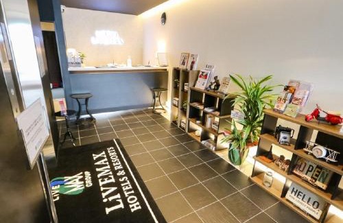 Chuo Hotel | HOTEL LiVEMAX Chiba-Ekimae