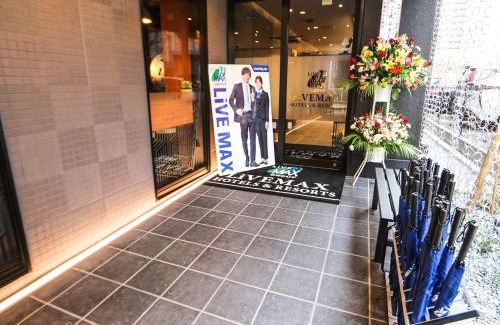 Chuo Hotel | HOTEL LiVEMAX Chiba Minato Eki-mae