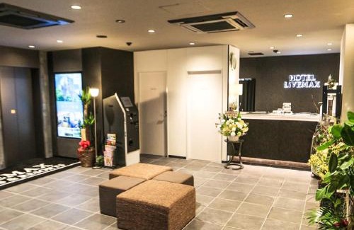 Chuo Hotel | HOTEL LiVEMAX Chiba Minato Eki-mae