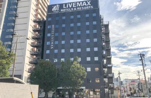Koriyama Hotel | Hotel Livemax Fukushima Koriyama