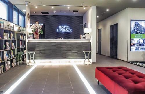 Fukuyama Hotel | HOTEL LiVEMAX Fukuyama Ekimae