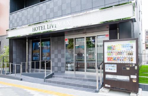 Gifu Hotel | HOTEL LiVEMAX Gifu Ekimae